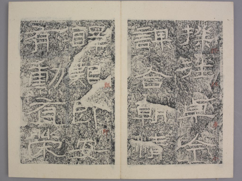 图片[28]-Yang Mengwen Song-China Archive